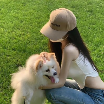 清白